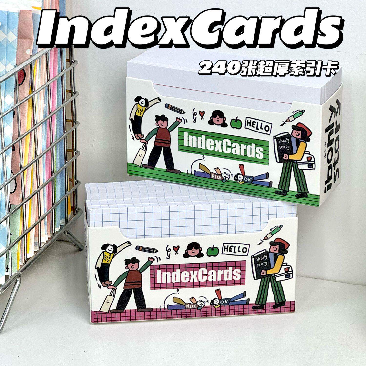 ins风小众索引卡学生考研单字todo便利贴卡片单字记忆卡片横线方