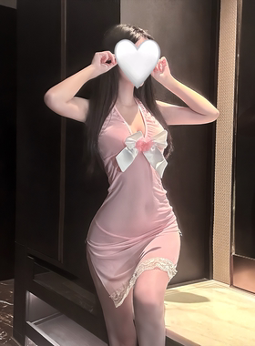 独特绝美性感透视紧身包臀裙御姐高级感约会战袍纯欲风情调睡衣女