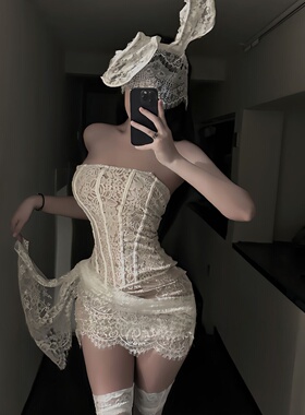 qq衣服情侣氛围感睡衣趣禁欲系蕾丝抹胸辣妹套装性感小胸情调内衣