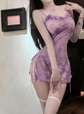 蕾丝吊带睡裙紫色高级感情调包臀裙紧身纯欲床上开叉性感刺激睡衣