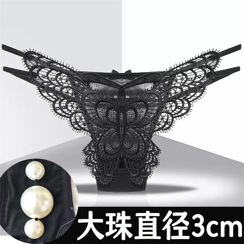 丁字裤女日常穿大码隐形大珍珠