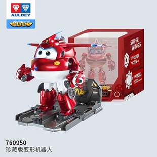 正版奥迪双钻超级飞侠珍藏版变形机器人乐迪磁吸发光人偶公仔玩具