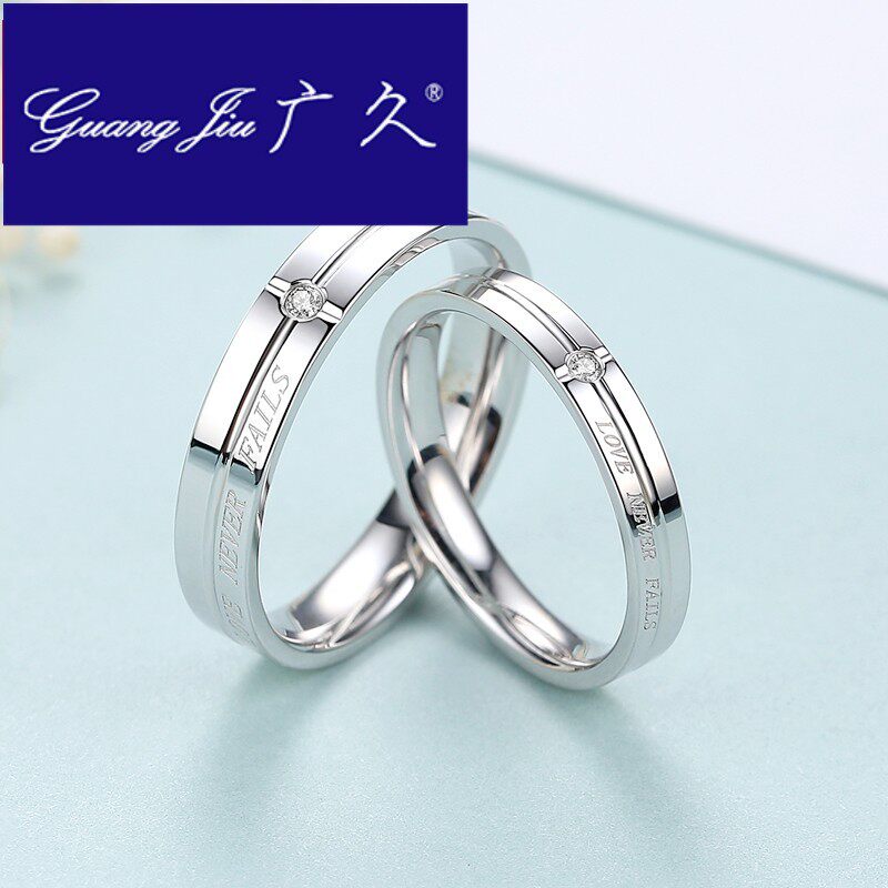 广久A1单个纯银情侣戒指一对男女对戒简约日韩镶施华生日礼物