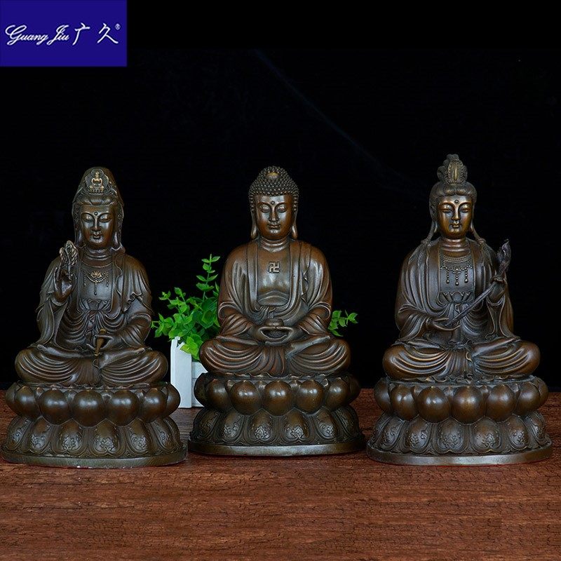 铜佛像摆件纯铜观音菩萨释迦牟尼大势至菩萨摆件西方三圣佛堂供奉