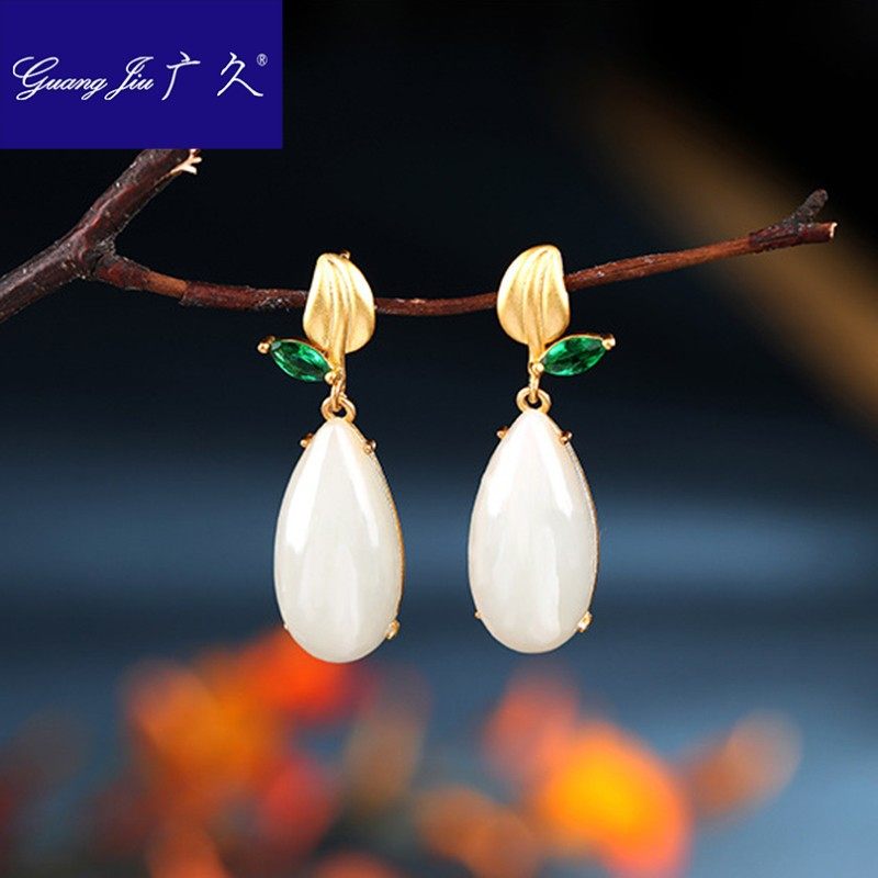 广久S925银耳环镀金镶嵌水滴形和田玉白玉一叶子耳坠女士时尚耳钉