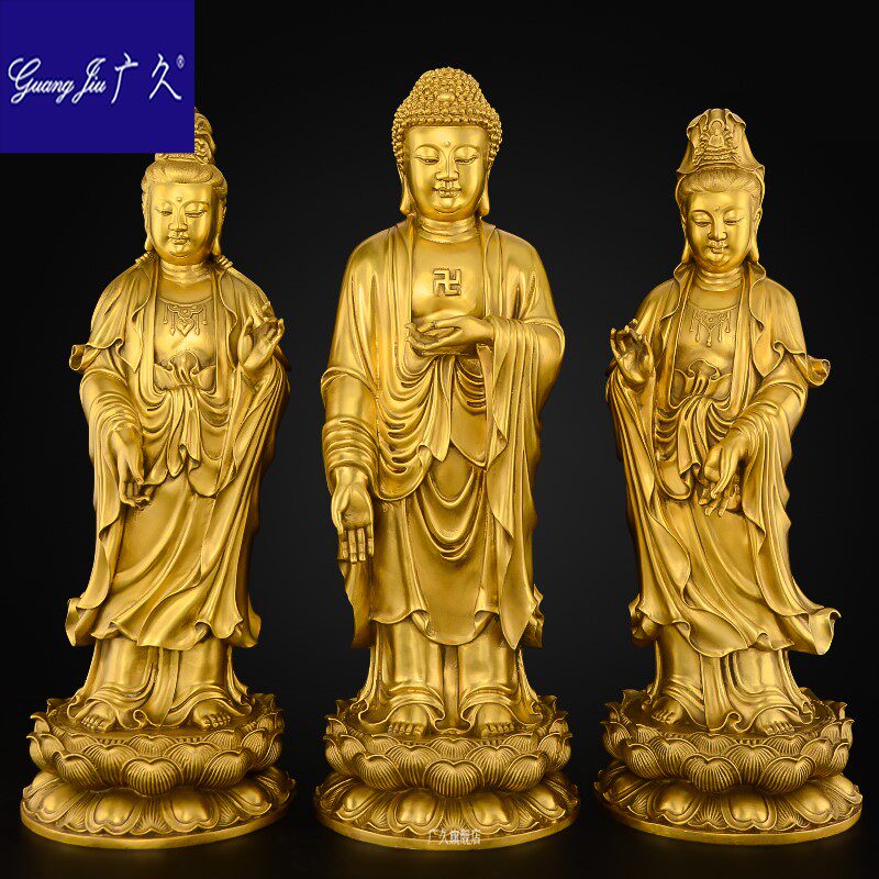广久纯铜西方三圣站像佛像摆件阿弥陀佛神像观音大势至菩萨家用供