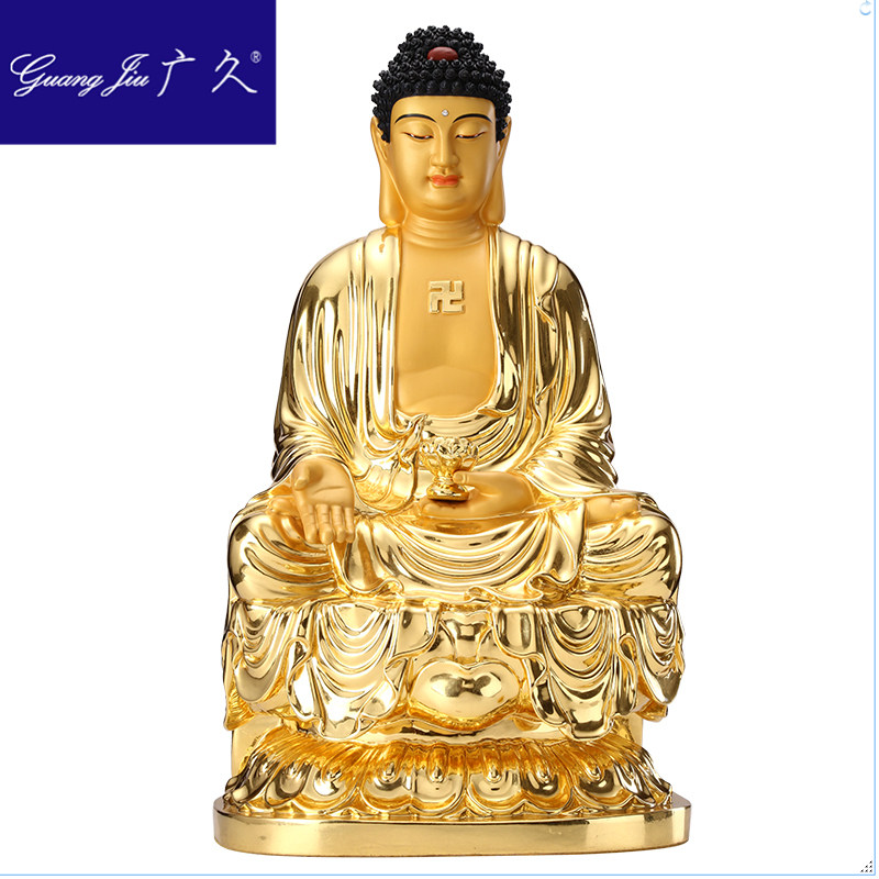 广久贴金西方三圣 纯铜阿弥陀佛像 观音菩萨 大势至高档铜像摆件