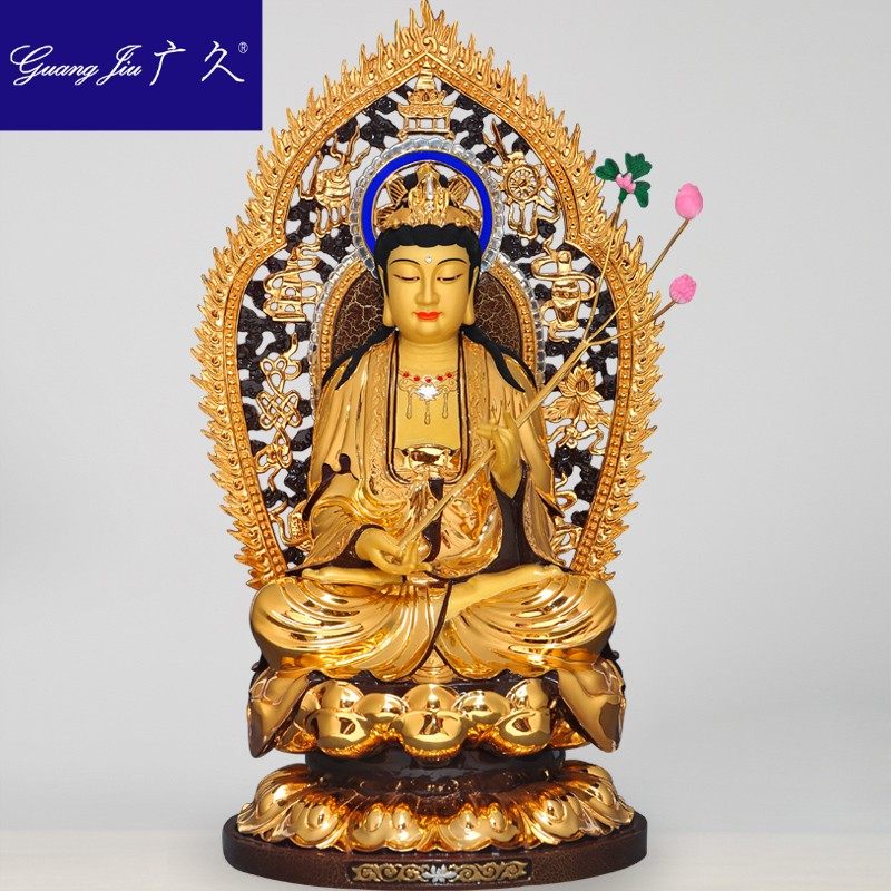 广久纯铜鎏金西方三圣大势至菩萨佛像寺庙佛堂居家供奉用CL808