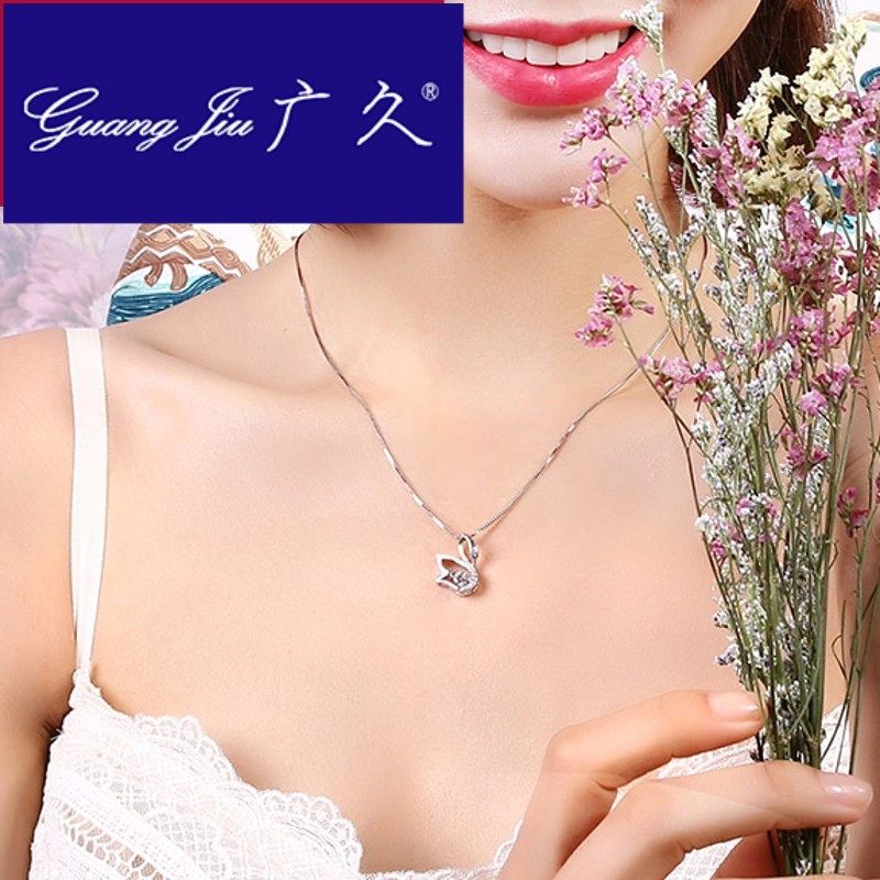 广久A1小天鹅项链女925纯银简约气质锁骨链18k彩金吊坠小众0511