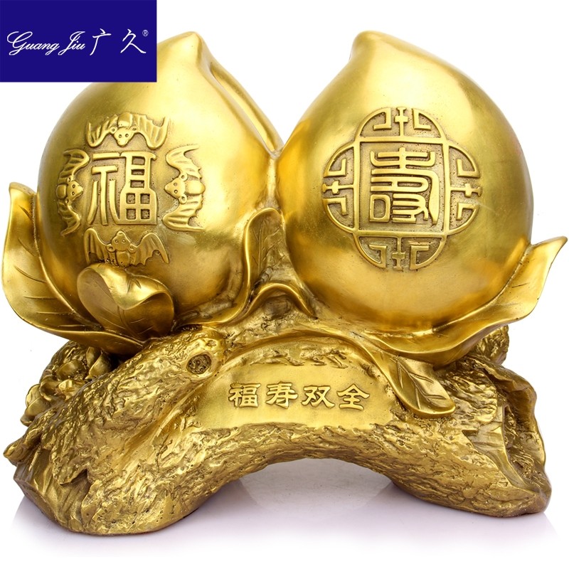 广久厚德居 纯铜摆件开运寿桃增福寿双全桃子福寿双至送老人HM918