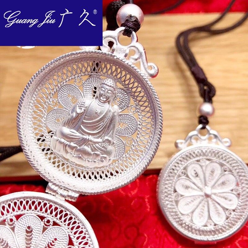 广久内藏佛怀表纯银吊坠S999足银佛祖菩萨花丝挂件女HM1114
