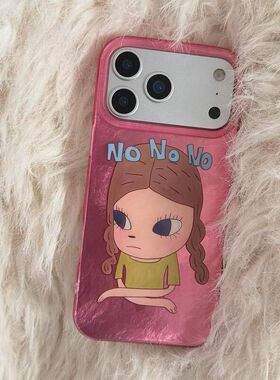 粉色奈良美智适用苹果17promax手机壳套iphone16女款1514软边硬壳