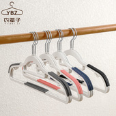 衣架无痕防滑家用阳台晾晒衣服宿舍撑子湿两用肩角衣撑子挂衣整理