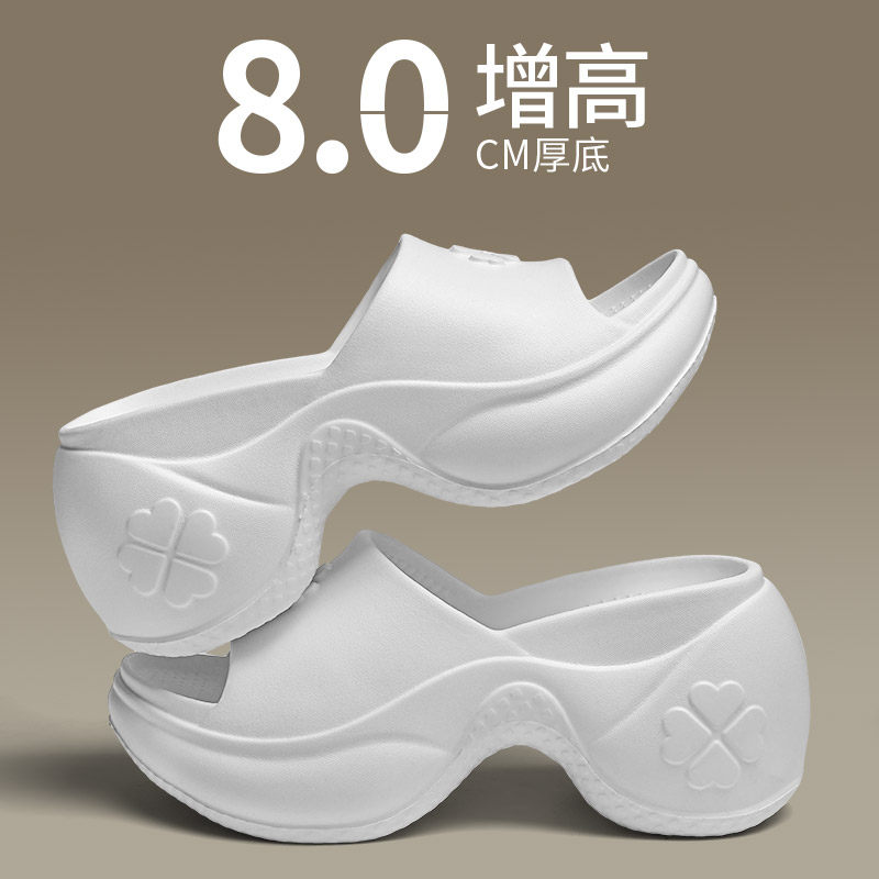 8cm增高拖鞋女士外穿洋气设计感搭配裙子超厚底厚8厘米女款小个子