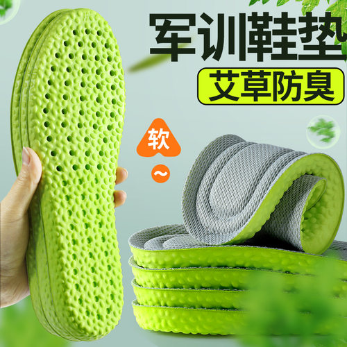 军训BI备用品全套三件套大一新生