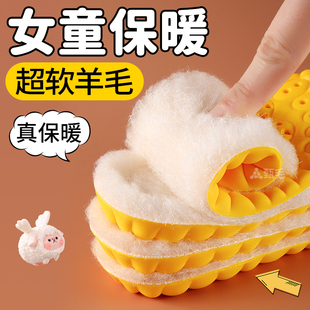 女童专用儿童羊毛鞋垫秋冬季保暖加绒加厚毛毛绒防寒女宝幼童小孩