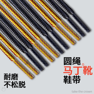 马丁靴男女款鞋带圆绳加粗短款黄棕色高级感不起球耐磨松紧防滑