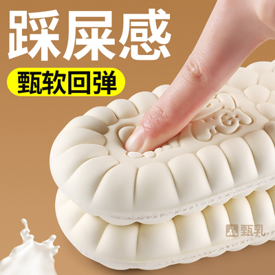 天然乳胶鞋垫踩屎感超软底舒适