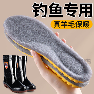 钓鱼雨靴专用鞋垫真羊毛冬季保暖加绒加厚羊绒雨鞋男款毛毛绒防寒