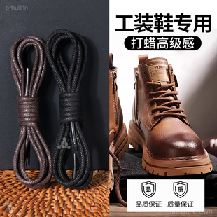 靴鞋 大黄靴子女款 带男款 黑色棕色打油蜡款 马丁靴圆绳加粗款 工装