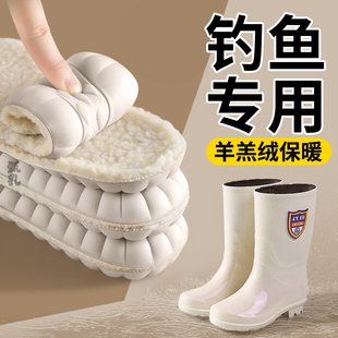 雨靴专用鞋垫女新款冬季羊羔绒保暖加绒加厚乳胶毛毛防寒雨靴子男