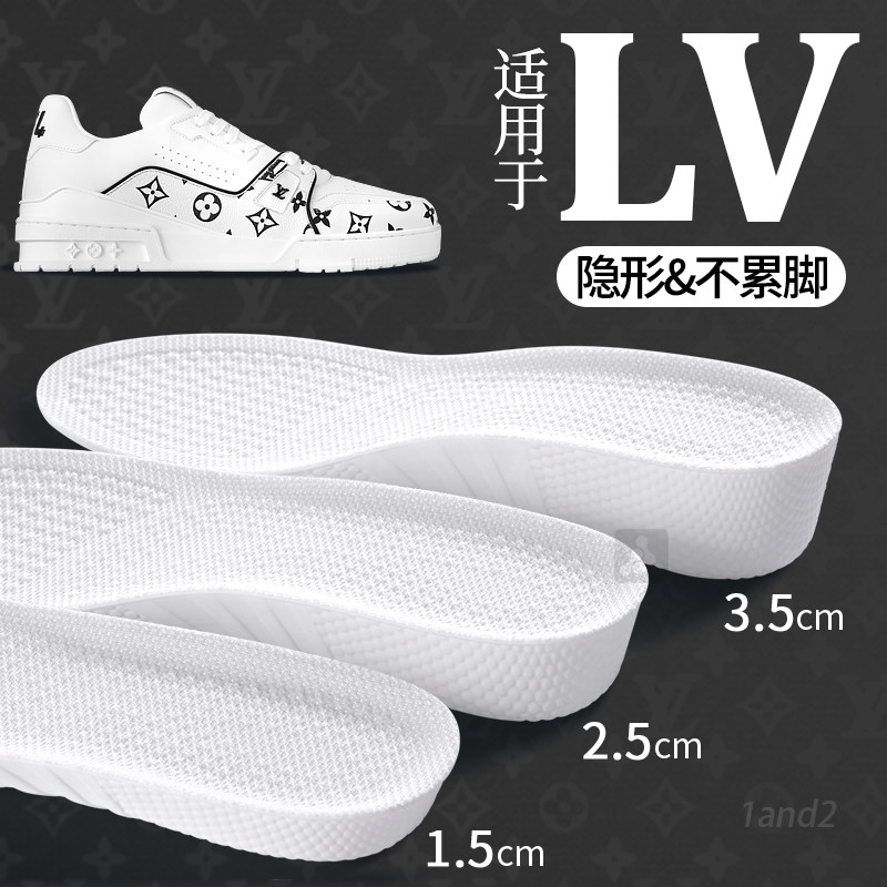 适用于lv trainer增高鞋垫男士女款不累脚隐形内增高垫不塌陷板鞋