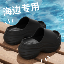 海边拖鞋小个子厚底女夏外穿配裙子增高黑色高级感沙滩超厚踩屎感