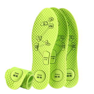 艾草除臭鞋垫子女款防臭夏天36码37码女式男女生夏季吸汗透气薄款