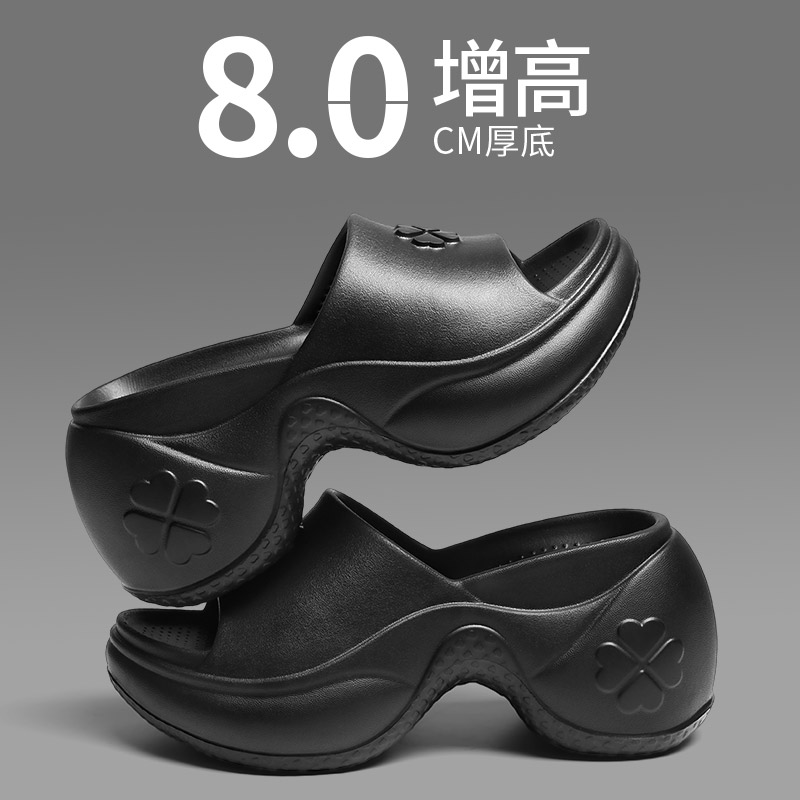 增高拖鞋8cm小个子厚底女夏外穿8厘米黑色2025新款潮流洋气软凉鞋