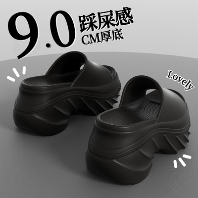 2025小个子厚底拖鞋女夏外穿增高