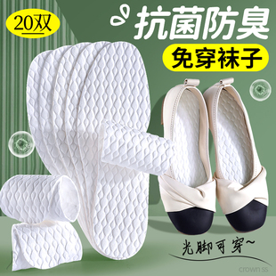 夏季 吸汗防臭透气木浆纸男士 天光脚神器不粘脚超薄 垫女款 一次性鞋