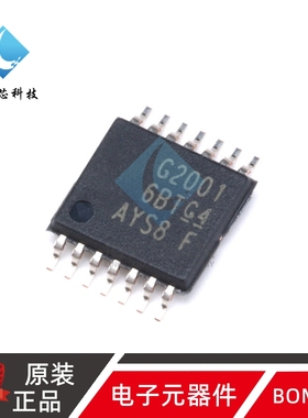 原装正品 贴片 MSP430G2001IPW14R TSSOP-14 高性能实时控制器