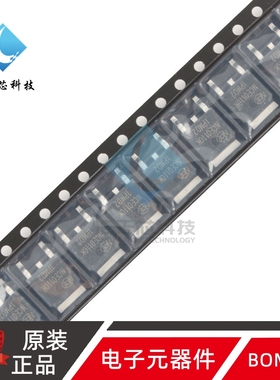 原装正品 NCE0110K TO-252-2 100V/9.6A N沟道 MOS场效应管芯片