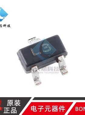 原装正品 BAT54CT L3 SOT-523 30V 200mA 肖特基二极管（20只）