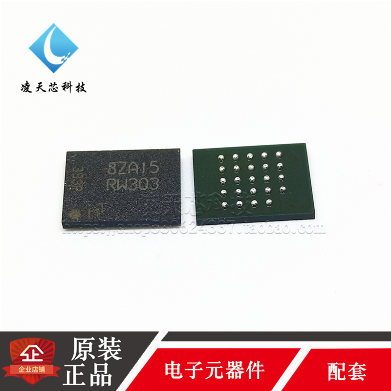MT35XU512ABA1G12-0AAT 丝印:RW303 TPBGA24 存储器芯片 原装正品