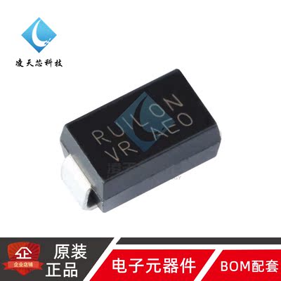 原装正品 SMAJ40CA DO-214AC 40V/双向 TVS瞬变抑制二极管 10只