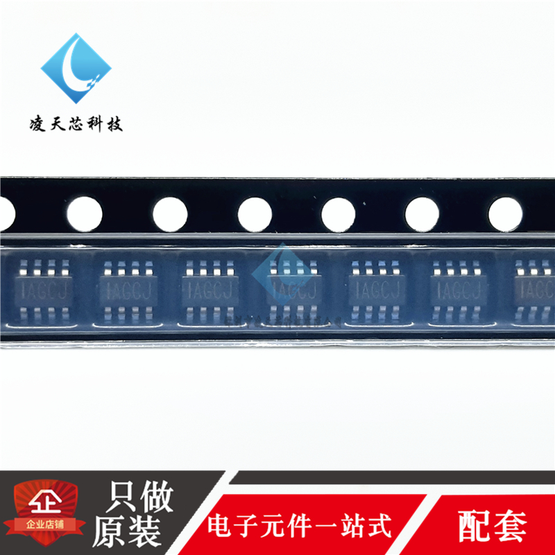 MP2315GJ-Z 丝印:1AG** 贴片TSOT23-8 开关稳压器芯片IC 原装正品