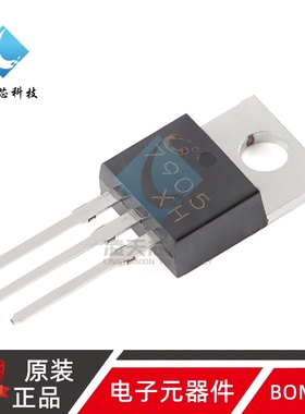 原装正品 CJ7905 TO-220 5V 1.5A 三端负电压调节器稳压器芯片