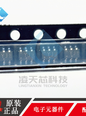 74LVC1G3157GV 丝印YJ 封装SOT457 模拟开关/多路复用器芯片 原装