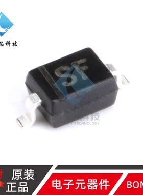 原装正品 B0540WS SOD-323 40V/500mA 贴片肖特基二极管 10只
