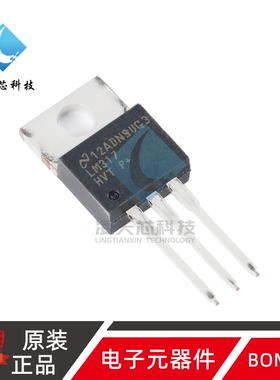 原装正品 直插 LM317HVT/NOPB TO-220-3  可调节线性稳压器芯片