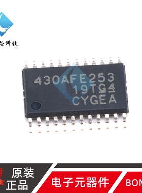 原装正品 贴片 MSP430AFE253IPWR TSSOP-24 16位微处理器