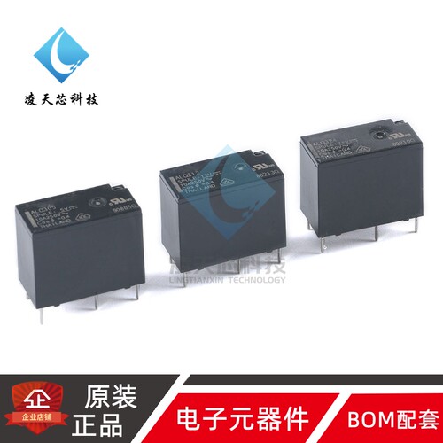 原装正品 继电器 ALQ305 ALQ312 ALQ324 一组常开 10A 4脚