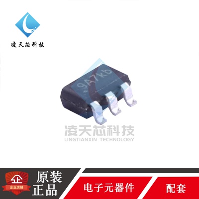 原装CMT2119A-ESR22192300芯片