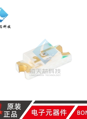 原装正品 1206贴片LED灯 红色 15-21SURC/S530-A3/TR8（10只）