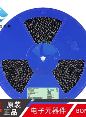 原装正品 CJAC90SN12 PDFNWB5x6-8L 120V 90A MOSFET场效应管