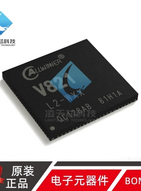 原装V821 V821L2-XXX/WXX V821M2-WXX多目摄像头门铃智能门锁芯片