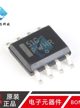 原装正品 LP2951CDR2G SOIC-8 带有关断功能30V/100mA稳压器芯片