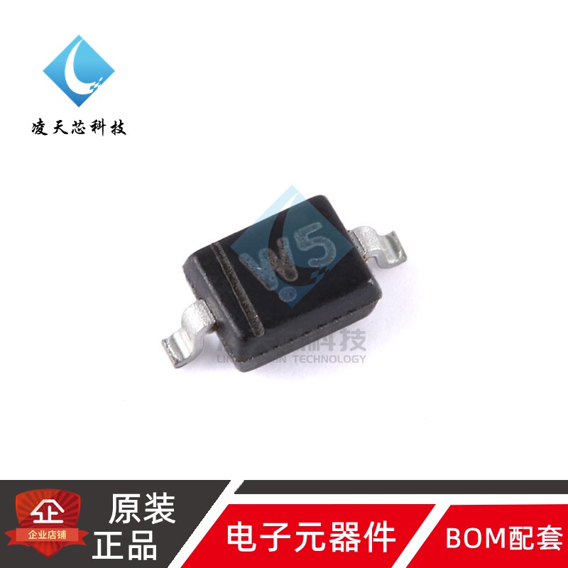 原装正品 BZT52C3V9S W5 SOD-323 3.9V 200mW稳压二极管（20只）