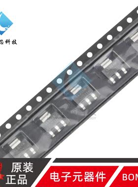 原装正品 IRLL024NTRPBF SOT-223 N沟道 55V/3.1A 贴片MOSFET管